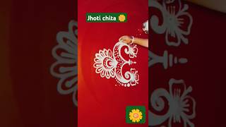 SMALL JHOTI CHITA 🌺  New Design Jhoti  Alpona Rangoli  Odia jhoti ytshorts jhotichitadesigns [upl. by Felice]