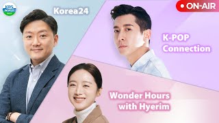 ONAIR KBS WORLD Radio English Service [upl. by Fairman]