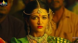 Premalayam Movie Aye Kanne Gurram Video Song  Siddharth Prithviraj Vedhika  Sri Balaji Video [upl. by Ainuj589]