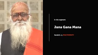 Sanskrit Lecture  5  Jana Gana Mana Part  1  Pandit Vasant Gadgil [upl. by Vito]