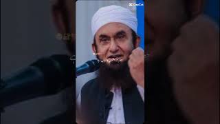 Molana Tariq Jameel bayan please 1k subscribe fyppppppppppp newbayanoftariqtameel bayan [upl. by Fanchan782]