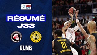 Nancy vs FossurMer  Résumé 20222023  LNB Officiel [upl. by Neerroc]