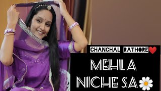 Aapre mehla niche sa❤🌼  rajasthani dance  beautiful folk song  chanchal rathore🌸 [upl. by Audrye]