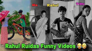 Ma  Rahul  Tithi 🤣 Funny Videos 😂 [upl. by Elleina96]