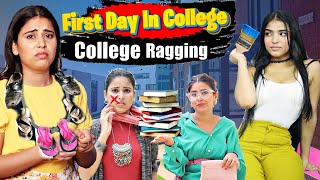 First Day In College Ep1  Ragging Senior vs Juniors  SBabli [upl. by Ahsocin]