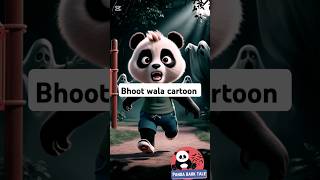 Bablu and bhootiya jhula  bhoot wala cartoon shorts cartoon horrorstories [upl. by Hnahc]