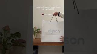 New Dyson Airwrap 2024 Strawberry Bronze edition🎀 dyson youtube shorts shortsfeed unboxing [upl. by Augustine946]