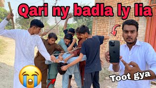 Qari Ne Apne Dog ka Badla Le Liya 🫨 Mera i PHone Tor Dia🥹 [upl. by Standford]