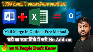 Mastering Mail Merge in Outlook in hindi  mailmerge [upl. by Sada922]