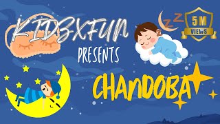 Chandoba Chandoba Bhaglas Ka  Magical Marathi Nursery Rhyme  KIDZXFUN [upl. by Noynek]