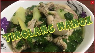 TINOLANG MANOK Recipe  bisaya version  filipino dish [upl. by Anuahsal333]