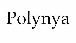 How to Pronounce Polynya [upl. by Lav]