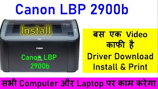 How Install Printer  Canon LBP 29002900B Printer driver Download  Install kaise kare [upl. by Enelav]