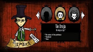 Дрожа в Dont Starve 1080p [upl. by Akinar]