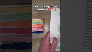 Parfait pour suivre chaque page❤️ booktubefrance livre marquepage [upl. by Nerual]