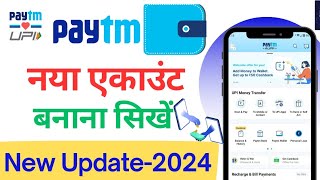 Paytm account kaise banaye  How to create paytm account  New update 2024 [upl. by Sibyls]