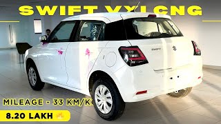 Swift VXi CNG 2024  Detailed Review  Swift Mileage Features Price  MOTORCENT [upl. by Yreffeg]