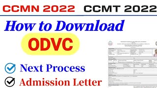 Admission Letter  CCMT 2022  CCMN 2022  ccmn counselling 2022 [upl. by Garihc]