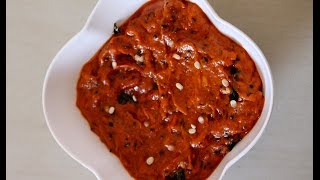 Tomato Pickle Recipe Andhra StyleTomato PachadiHow To Make Tomato Pickle By Yummy Indian Kitchen [upl. by Ogeid307]