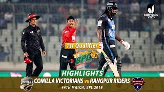 Rangpur Riders vs Comilla Victorians Highlights  44th Match  Qualifier 1  Edition 6  BPL 2019 [upl. by Atlas469]