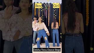 Dekha Tenu Pehli Pehli Baar Ve  Group Dance  Instagram Trending Song  shorts ytshorts [upl. by Iralav505]