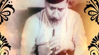 Raag  Puriya Dhanashri Teen Taal Shehnai Classical Instrumental  By Ustad Bismillah Khan [upl. by Ayekam]