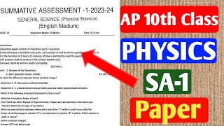 AP 10th Class Physics sa1 paper 202324 Important questions 202324AP SA1SA1 PAPER [upl. by Ettennahs]