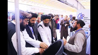 The Third National and International Exhibition of Imam Abu Hanifa Inaugurated in Kabul [upl. by Aiyekal523]