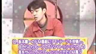 YMO 6 テイトーワ、誰ですかこれは？ [upl. by Atirehs]