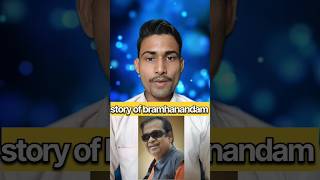 life story of bramhanandam ♥️  brahmanandam comedy scenes trending viralvideo bramhanandam [upl. by Akiemahs348]