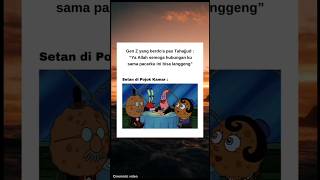 Lucu banget kamyu dek meme memes shorts funnymemes [upl. by Esdnil]