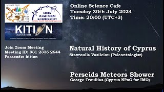 The Natural History of Cyprus amp Perseids Meteor Shower 2024 [upl. by Fen]