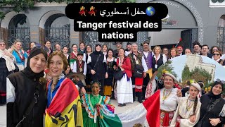 💃أكبر حفل في ساحة الفارو بطنجة 🌎ثقافات مختلفة 🇲🇦 TANGER FESTIVAL DES NATION [upl. by Rehteh]