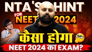 NEET 2024 Exam Tough or Easy 😳 Complete Strategy Plan for CHEMISTRY 🚀 [upl. by Reiser990]