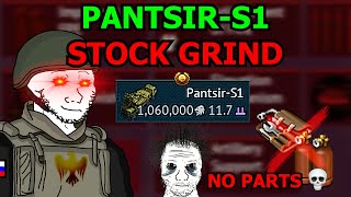 PANTSIRS1 STOCK GRIND EXPERIENCE💀ULTIMATE RUSSIAN BIAS🔥 [upl. by Robinett]