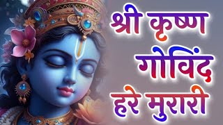 Achyutam Keshavam Krishna Damodaram  Krishna Bhajan l Powerful Krishna Bhakti Songs l Krishna Songs [upl. by Marielle701]