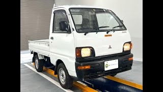 For sale 1994 Mitsubishi minicab truck U42T0214489 ↓ Please Inquiry the Mitsui coltd website [upl. by Rodama]