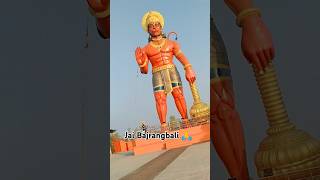 Hanuman ji status 🚩  Bajrangbali status 🚩 Hanuman chalisa lofi song status  jai shree Ram 🚩 [upl. by Fortune]