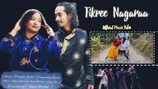 Fikree Nagaraa  Official Music Video Song  Subu Bro  New Nepali Dance Song 2024 Fikree Nagaraa [upl. by Neetsirk]