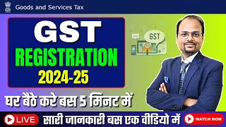 GST Registration Process in Hindi 2024  gst number kaise le  gst lene ke fayde  Full Guide [upl. by Ingeborg]