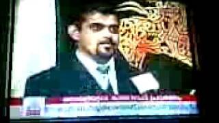 Khaleelullah Chemnad Asianet Channel Interview [upl. by Rasaec]