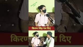 Maghi bibad Kiran Singh ke bacha hai trending video voice short kiran singh maghi post hit [upl. by Eedak446]