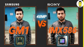 Battle of 48MP sensors Samsung GM1 Vivo V15 pro vs Sony IMX586 Honor View20 [upl. by Jaquenette]