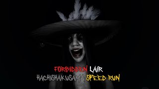 Forbidden Lair  Hachishakusama SPEEDRUN Timer  411  Roblox [upl. by Akla]