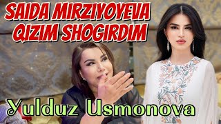 “Shogirdim ham qizimdek” Yulduz Usmonova Saida Mirziyoyevani nima uchun yaxshi ko’rishi haqida [upl. by Wende680]