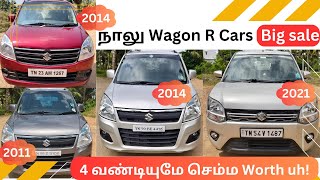 4 வண்டியுமே செம்ம Worth uh Maruti Wagon R used cars for sale in coimbatore tamilnadu [upl. by Nayt568]