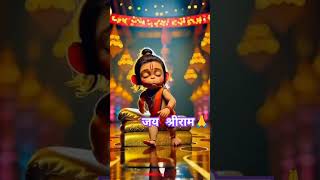 shreeramram hanuman bajrangbaanhanumanchalisa bageshwardhamsarkar mangalwarshortsviralvideo [upl. by Haimirej]