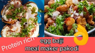 Protein rich Meal Maker soya chunks pakodi l Egg bajji l preparation l yummy l Tasty [upl. by Ajna]