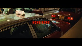 Hong Kong Citywalk  Blazar Anamorphic Remus 45 Test [upl. by Entruoc364]