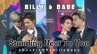 Standing Next To You Billy amp Babe  Y ZONE DONKI POP [upl. by Anitsuga233]